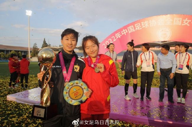 女性性爱满意度